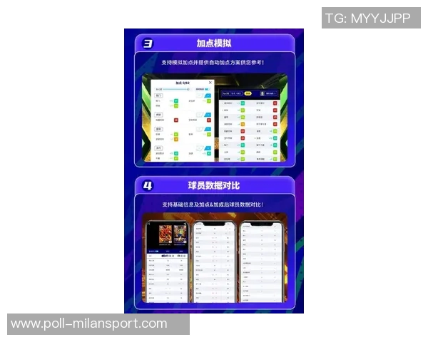 实况足球主机版全新体验揭秘让你在虚拟赛场上尽情驰骋的最佳选择